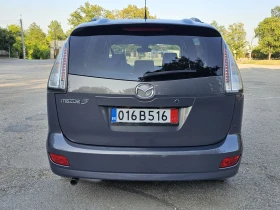 Обява за продажба на Mazda 5 2.0 145к.с Фейслифт, Кожа, Навигация, Камера, Xeno ~7 990 лв. - изображение 5