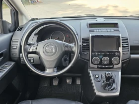 Обява за продажба на Mazda 5 2.0 145к.с Фейслифт, Кожа, Навигация, Камера, Xeno ~7 990 лв. - изображение 8