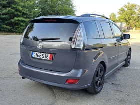 Обява за продажба на Mazda 5 2.0 145к.с Фейслифт, Кожа, Навигация, Камера, Xeno ~7 990 лв. - изображение 4
