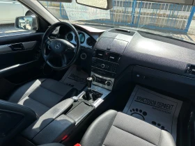 Mercedes-Benz C 220 CDI,  646, AVANTGARDE, ! | Mobile.bg    14