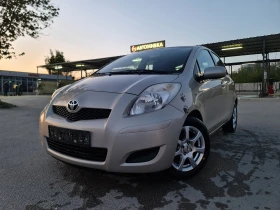 Toyota Yaris УНИКАТ - 7499 лв. - 41814836 3