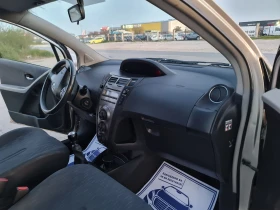 Toyota Yaris УНИКАТ - 7499 лв. - 41814836 8