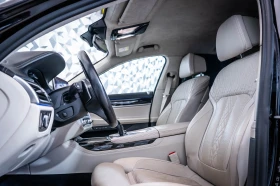 BMW 740 xDrive M Sportpaket ACC/Head/LIVE/Laser/20 - 57500 EUR - 61992480 12