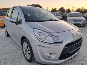 Citroen C3 1.4 Бензин - 7199 лв. - 43738761 3