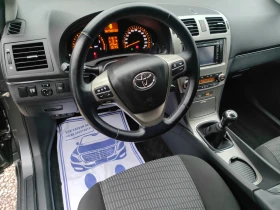 Toyota Avensis 2.2-150. | Mobile.bg    9