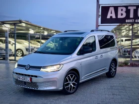 Обява за продажба на VW Caddy 2.0TDI 122k.c PANO IQ DRIVE LED FULL  ~35 500 лв. - изображение 1