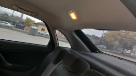 Citroen C5 1, 6HDI | Mobile.bg    12