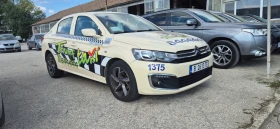 Citroen C-Elysee | Mobile.bg    2