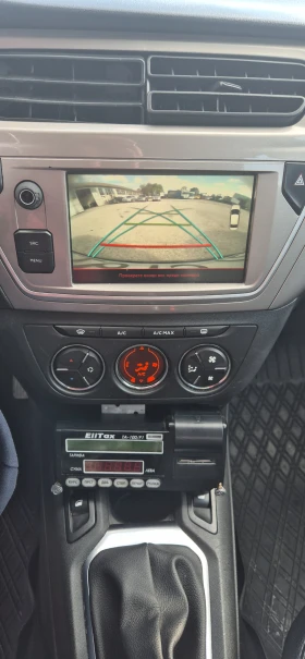 Citroen C-Elysee | Mobile.bg    5