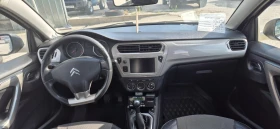 Citroen C-Elysee | Mobile.bg    4