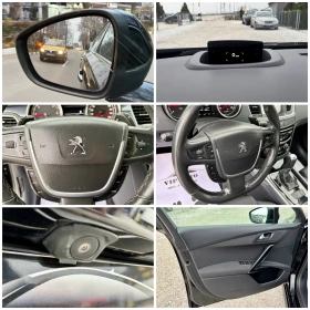 Peugeot 508 2.0 HDI FULL MAX - 19990 лв. / 10220.72 € - 55597656 16
