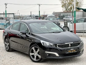 Peugeot 508 2.0 HDI FULL MAX - 19990 лв. / 10220.72 € - 55597656 2