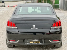 Peugeot 508 2.0 HDI FULL MAX - 19990 лв. / 10220.72 € - 55597656 4