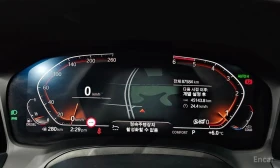 BMW 320 - 46900 лв. / 23979.59 € - 48626984 8