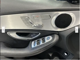 Mercedes-Benz C 300 4MATIC* ПОДГРЕВ* КАМЕРА* КЕЙЛЕС* ПАНОРАМА*  - 12920 € / 25269.32 лв. - 83487636 8