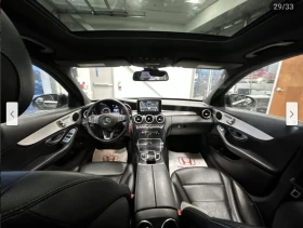 Mercedes-Benz C 300 4MATIC* ПОДГРЕВ* КАМЕРА* КЕЙЛЕС* ПАНОРАМА*  - 12920 € / 25269.32 лв. - 83487636 9