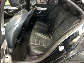 Mercedes-Benz C 300 4MATIC* ПОДГРЕВ* КАМЕРА* КЕЙЛЕС* ПАНОРАМА*  - 12920 € / 25269.32 лв. - 83487636 14