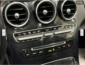 Mercedes-Benz C 300 4MATIC* ПОДГРЕВ* КАМЕРА* КЕЙЛЕС* ПАНОРАМА*  - 12920 € / 25269.32 лв. - 83487636 12