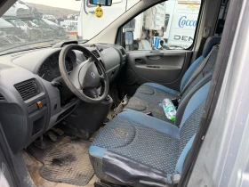 Fiat Scudo 1.6 d 90, снимка 7