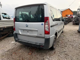 Fiat Scudo 1.6 d 90, снимка 4
