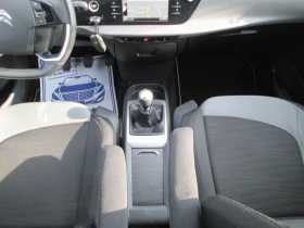 Citroen C4 Picasso 1.6HDI-7места-Навигация-Сервизна история - 6999 € / 13688.85 лв. - 67051017 13