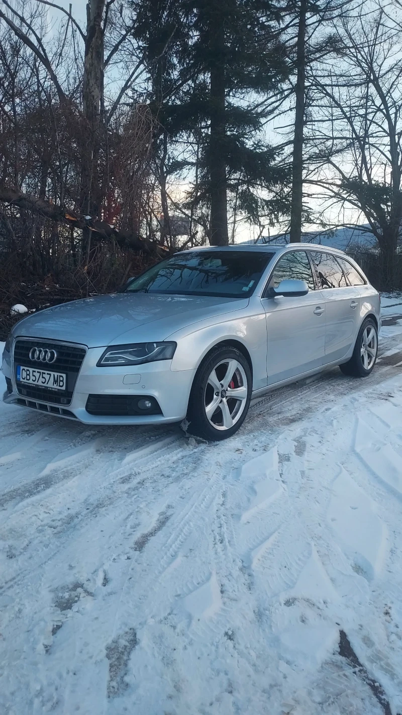 Audi A4 2, 7 D, снимка 3 - Автомобили и джипове - 48598234