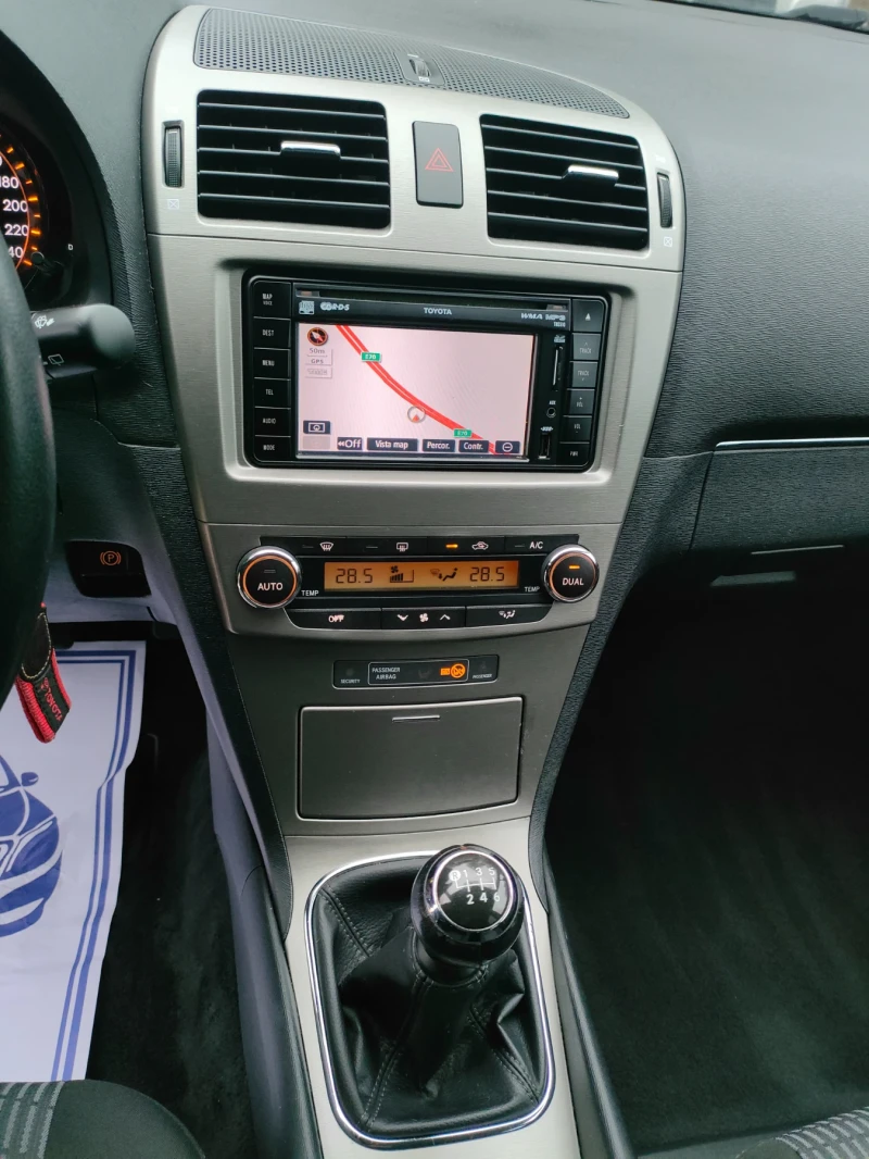 Toyota Avensis 2.2-150кс.Италия, снимка 11 - Автомобили и джипове - 51944782