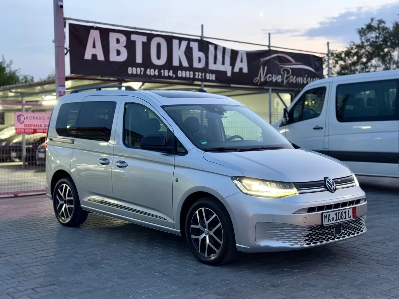 VW Caddy 2.0TDI 122k.c PANO IQ DRIVE LED FULL , снимка 2 - Автомобили и джипове - 51963911