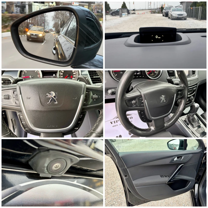 Peugeot 508 2.0 HDI FULL MAX, снимка 16 - Автомобили и джипове - 52664788