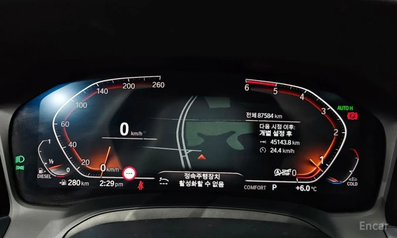 BMW 320, снимка 8 - Автомобили и джипове - 52944612