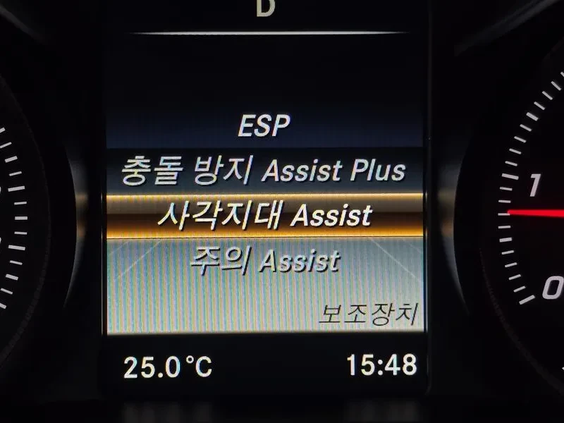 Mercedes-Benz C 220 Bluetech Avantgarde, снимка 17 - Автомобили и джипове - 55830210