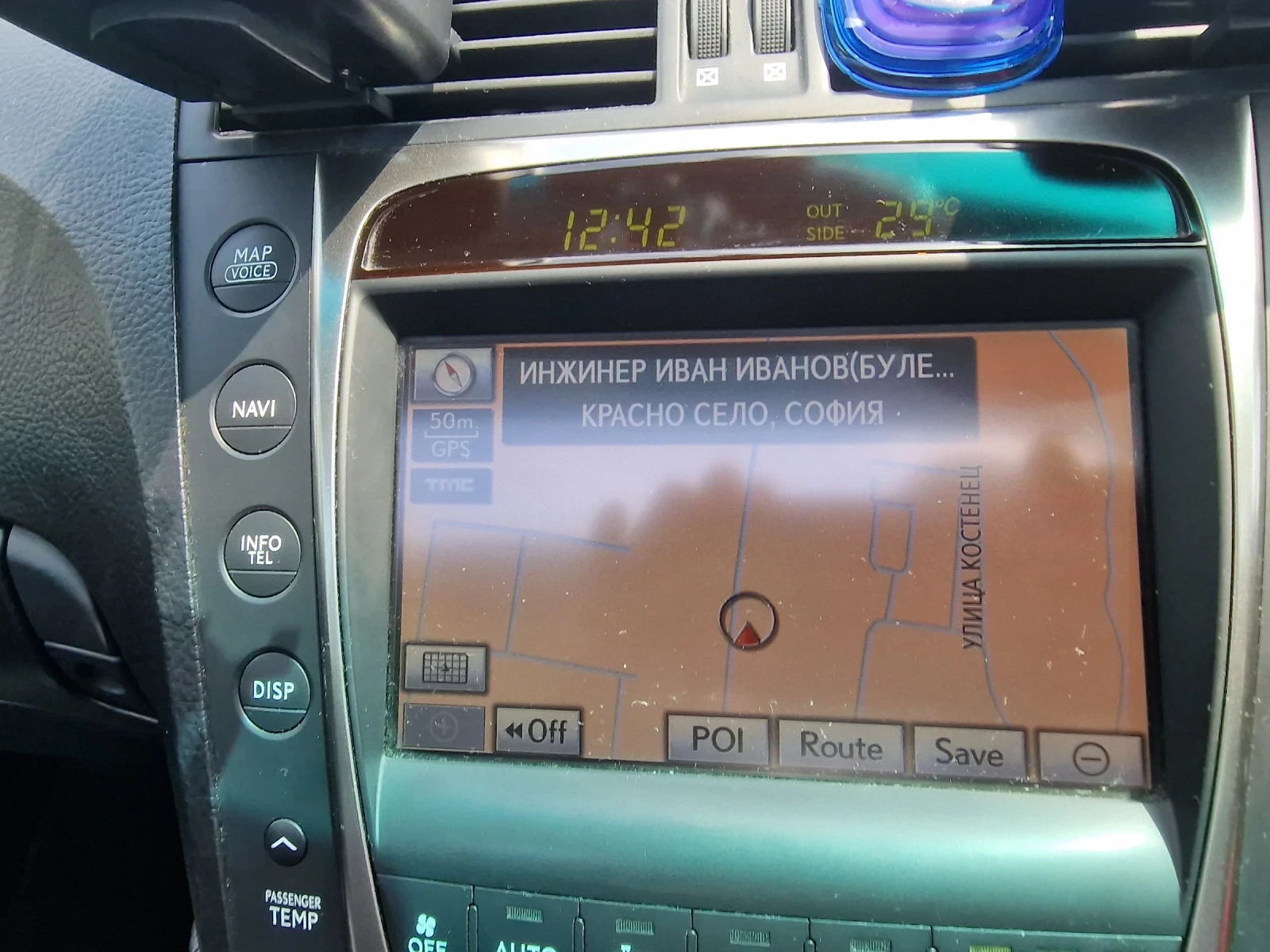 Lexus GS 450h Хибрид | Mobile.bg — изображение 11