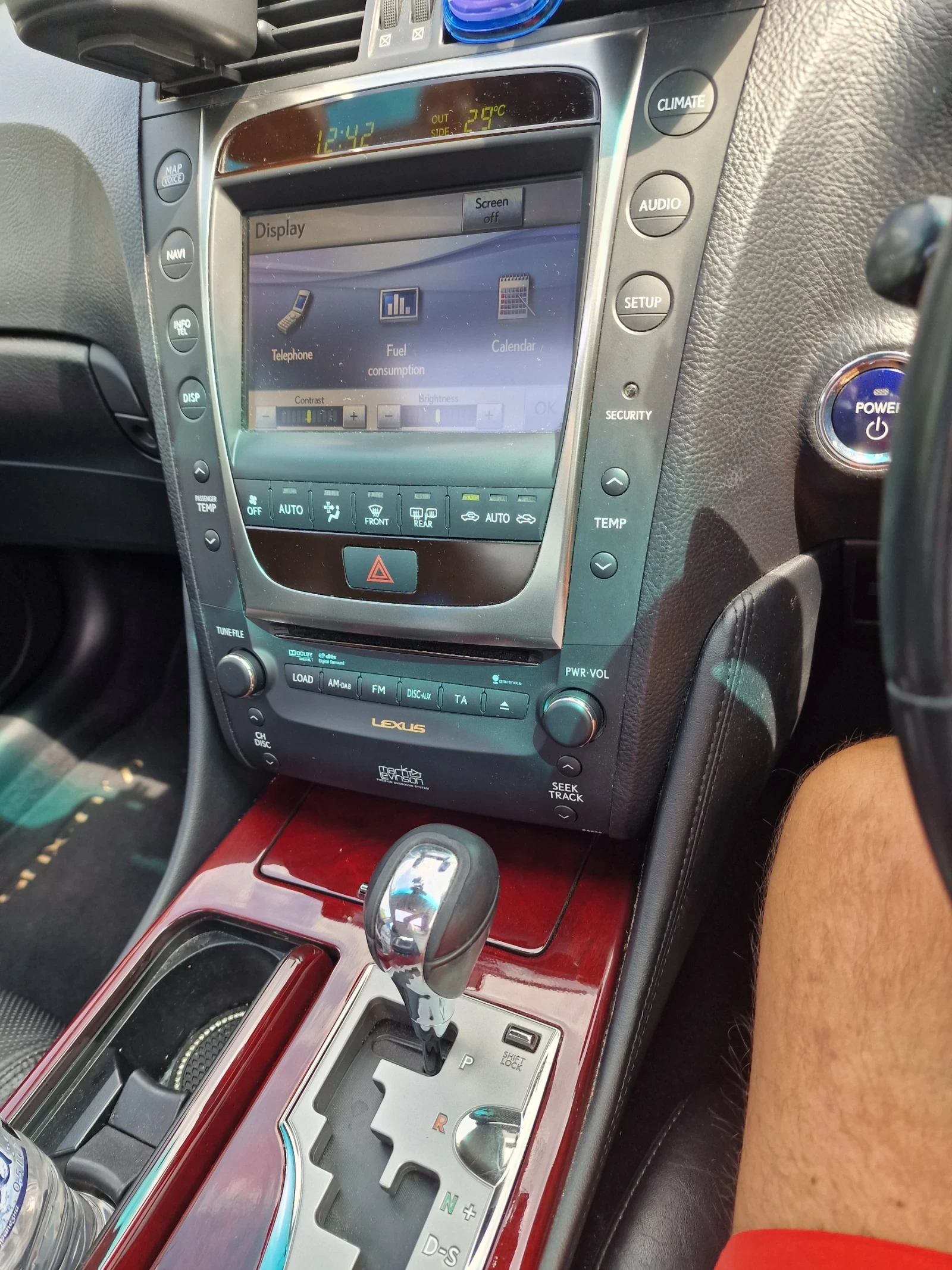 Lexus GS 450h Хибрид | Mobile.bg — изображение 12