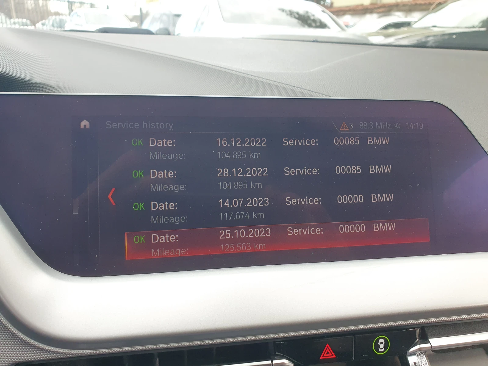 BMW 116 D Германия! Чисто нов! Бяла перла! | Mobile.bg — изображение 17