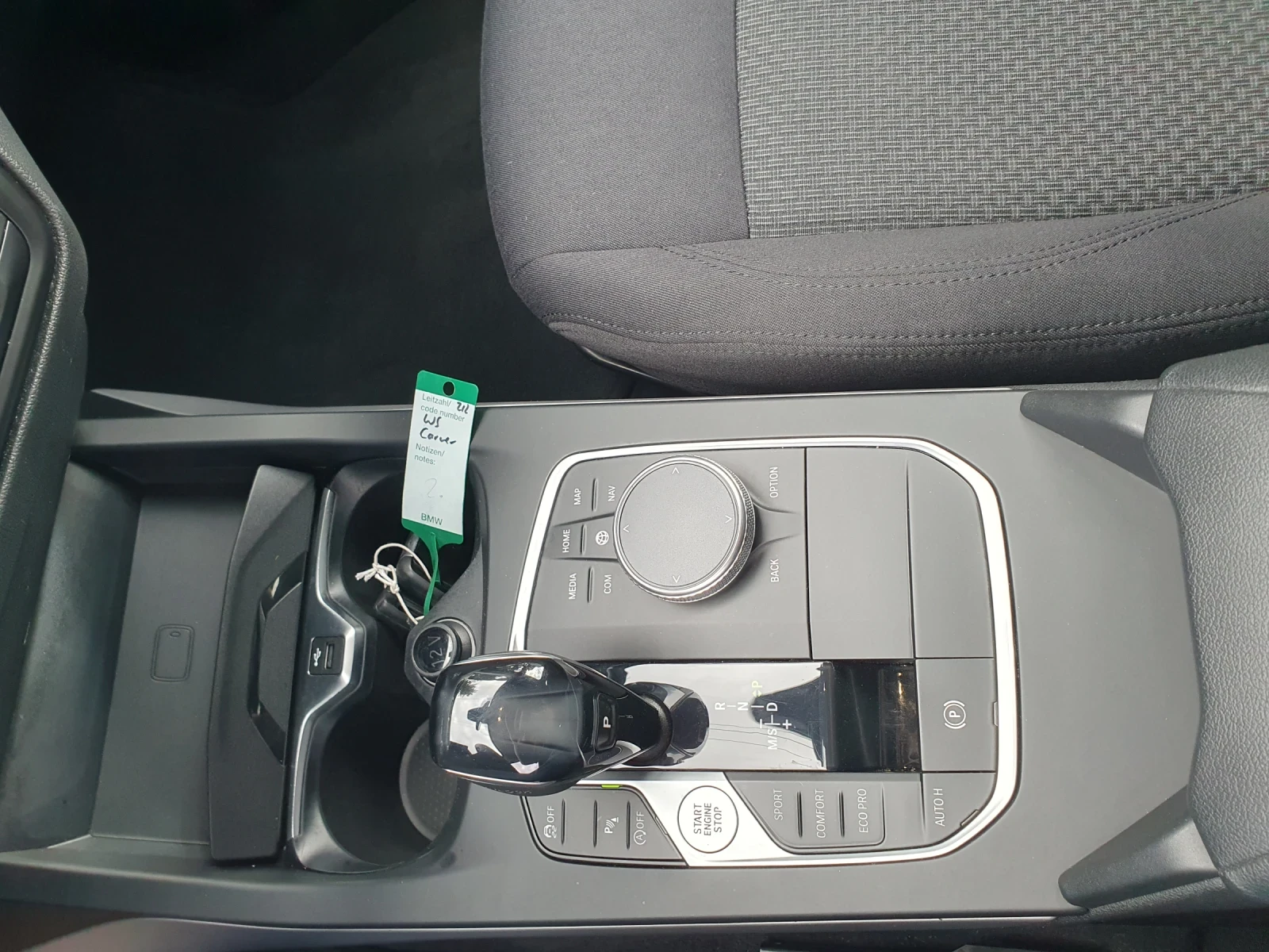 BMW 116 D Германия! Чисто нов! Бяла перла! | Mobile.bg — изображение 13