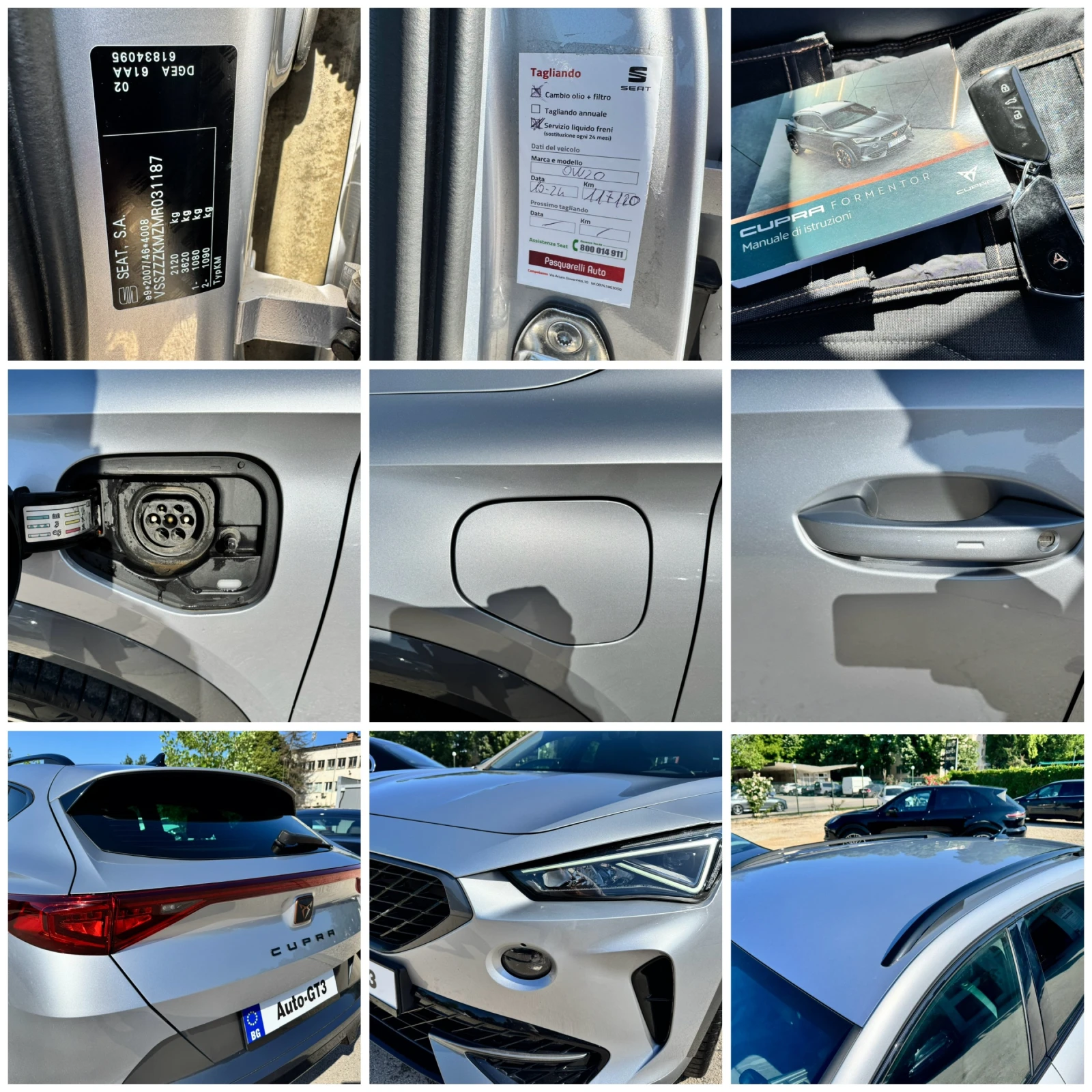 Cupra Formentor 1.4Plugin Hybrid 204. 2021. | Mobile.bg   16
