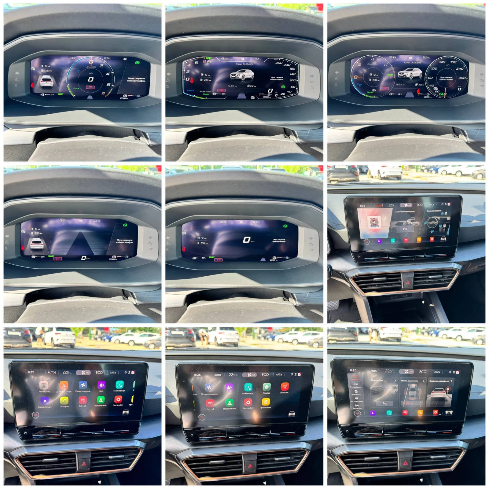 Cupra Formentor 1.4Plugin Hybrid 204к.с 2021г. - изображение 10