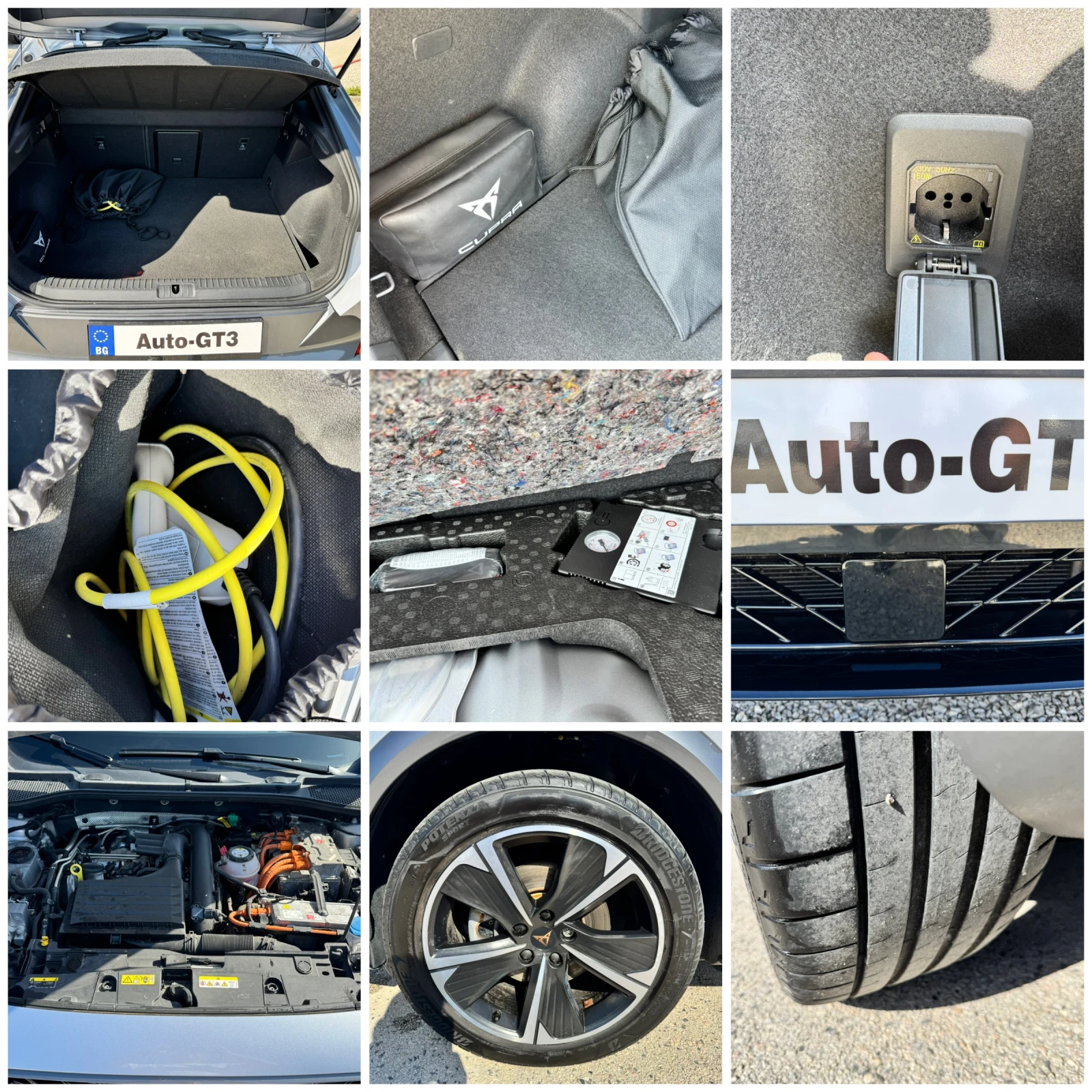 Cupra Formentor 1.4Plugin Hybrid 204. 2021. | Mobile.bg   17