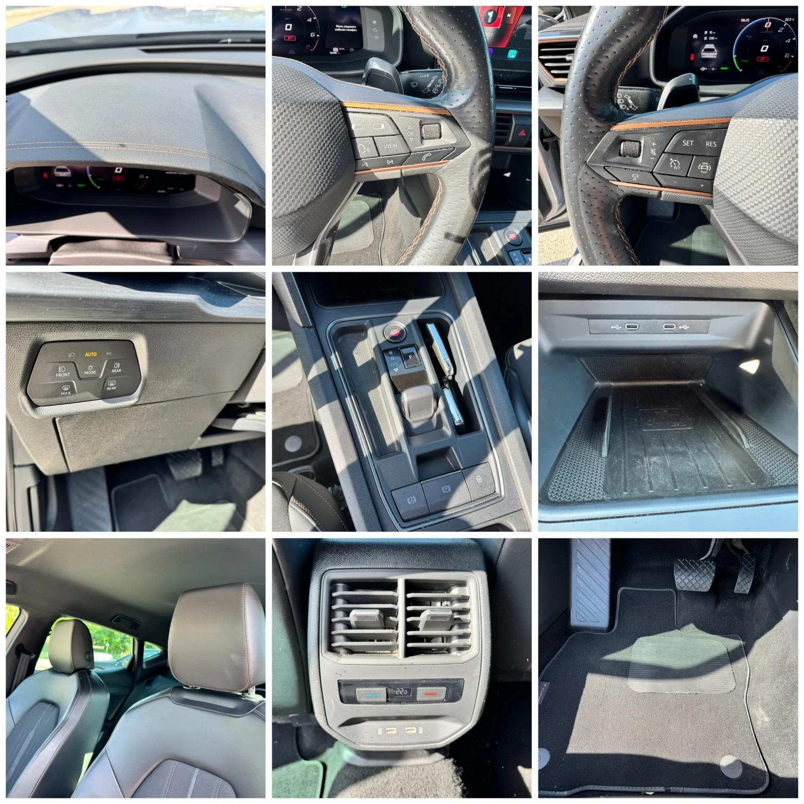 Cupra Formentor 1.4Plugin Hybrid 204. 2021. | Mobile.bg   12