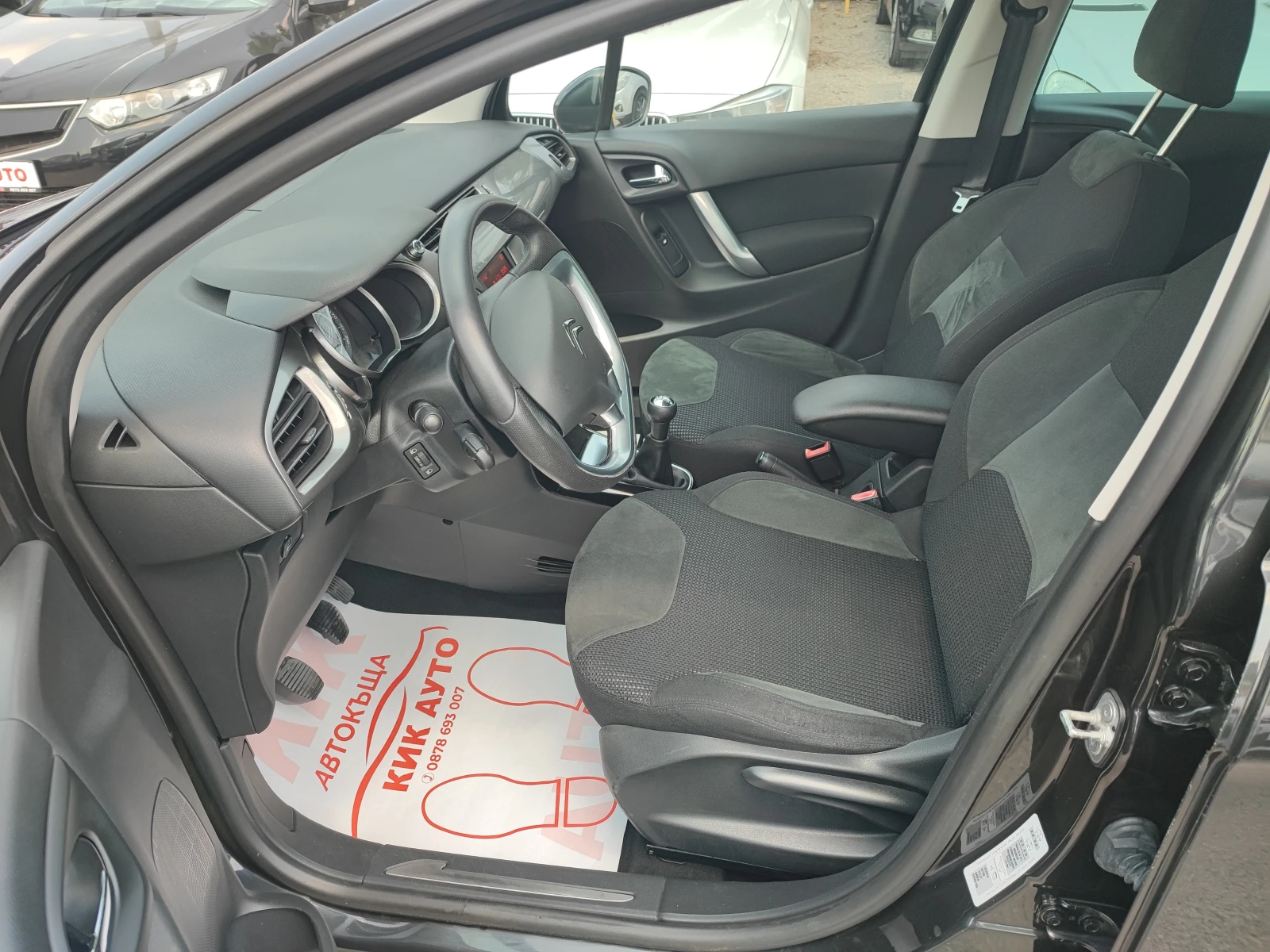 Citroen C3 1.4-74кс-EXELUSIVE-ГАЗ-ПАРКТРОНИК - изображение 9