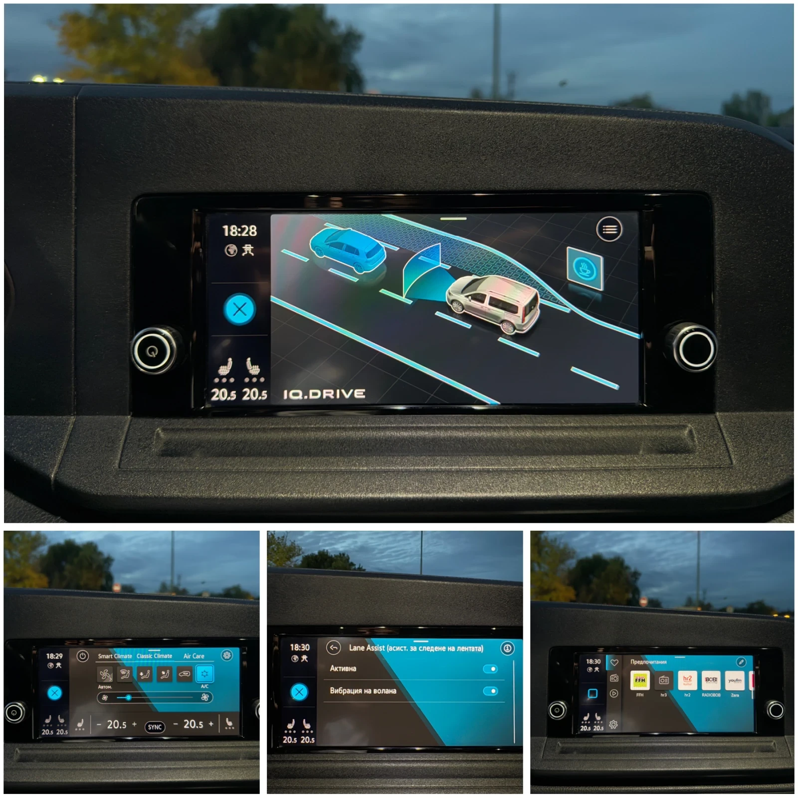 VW Caddy 2.0TDI 122k.c PANO IQ DRIVE LED FULL  | Mobile.bg   13