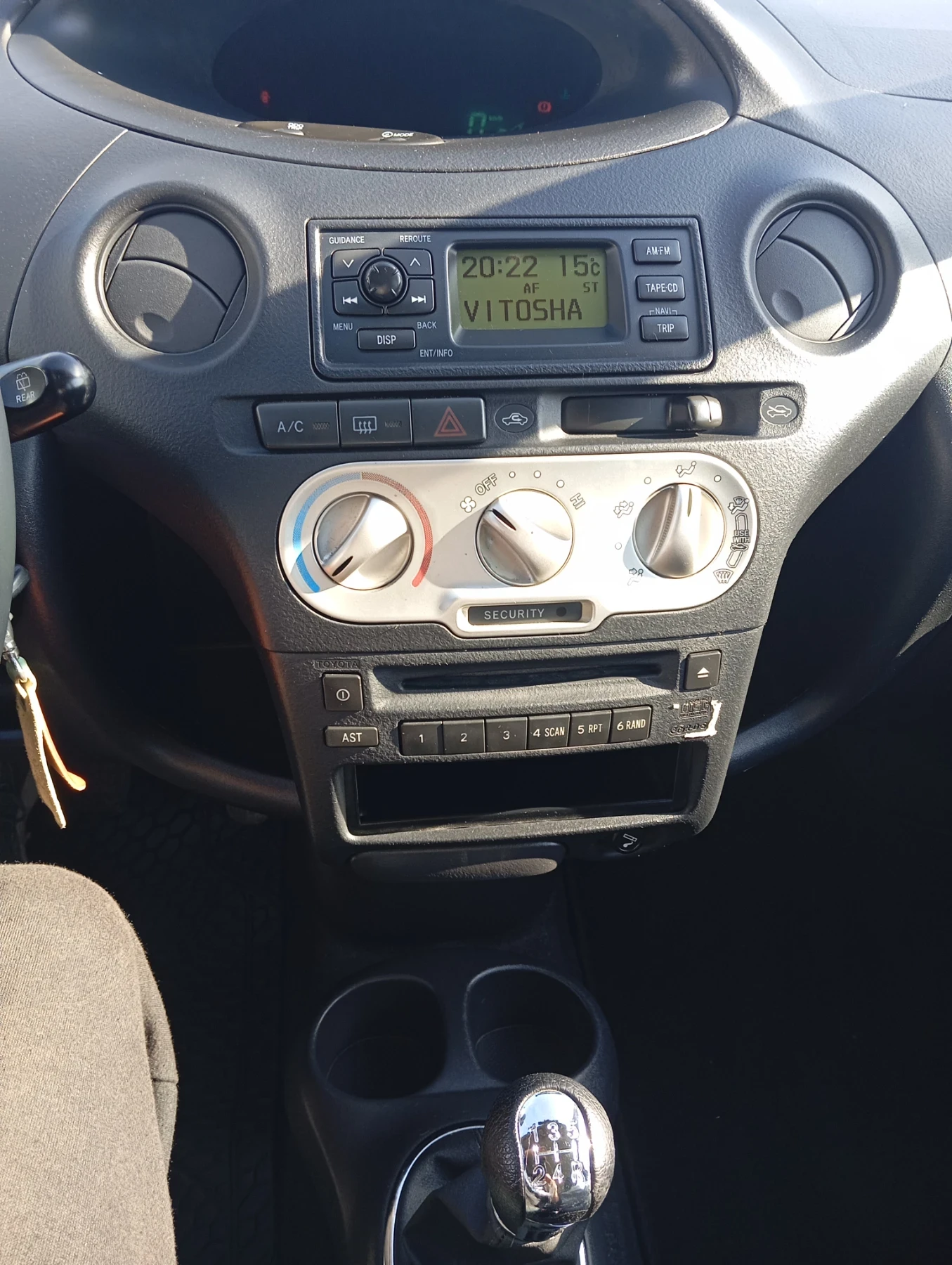 Toyota Yaris 1.3  бензин  - изображение 5