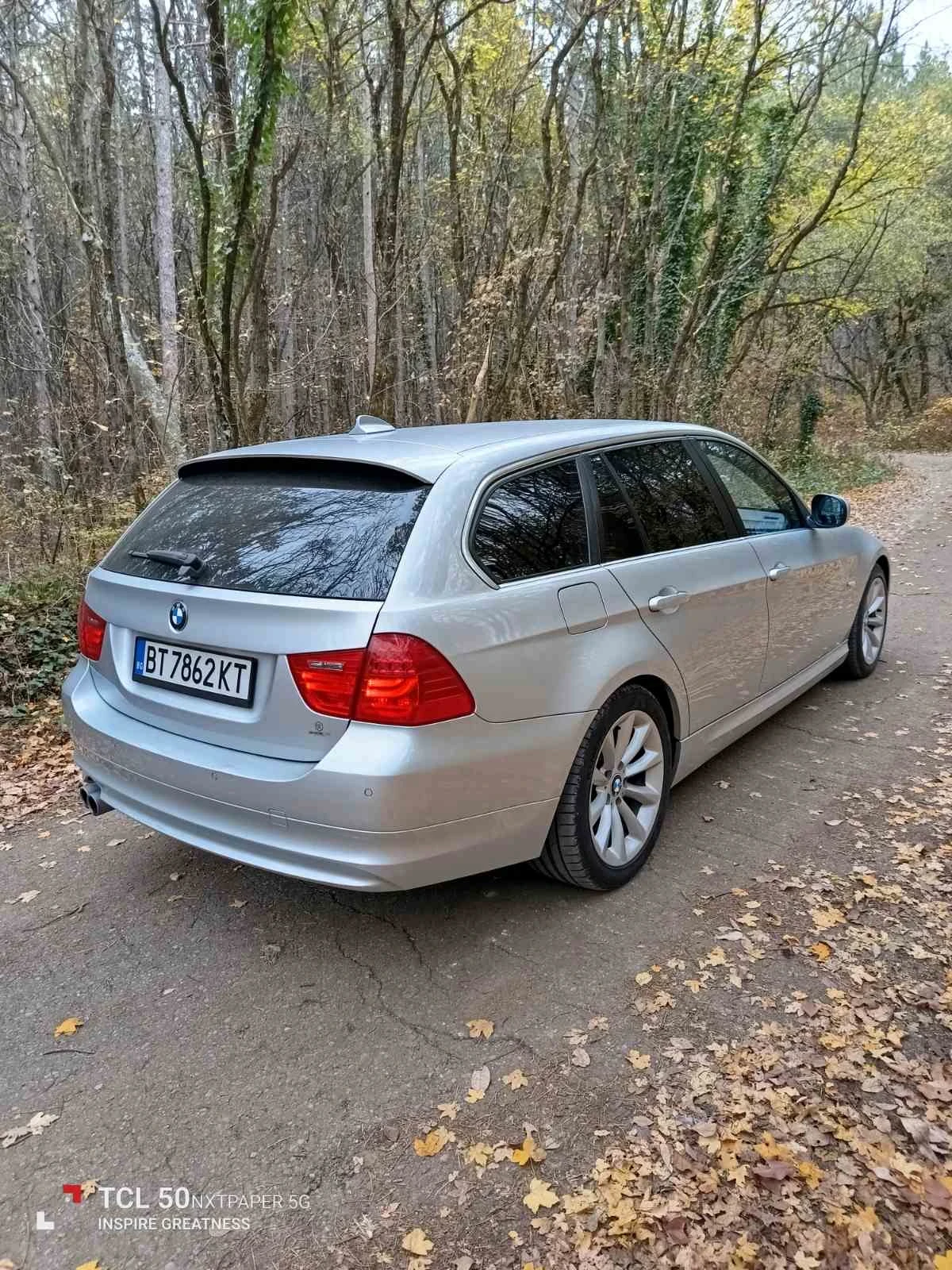 BMW 330 iX | Mobile.bg   5