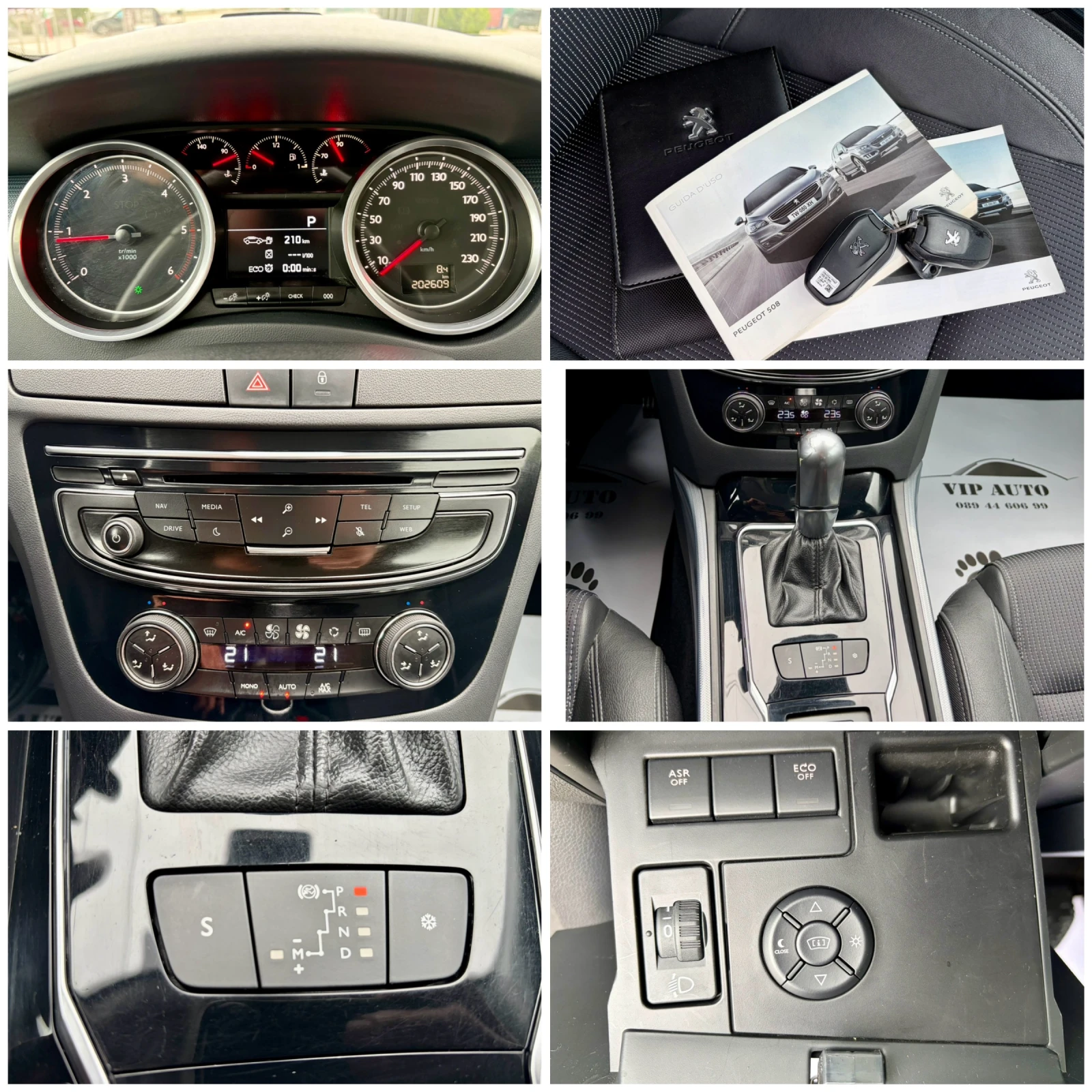 Peugeot 508 2.0 HDI FULL MAX | Mobile.bg   14