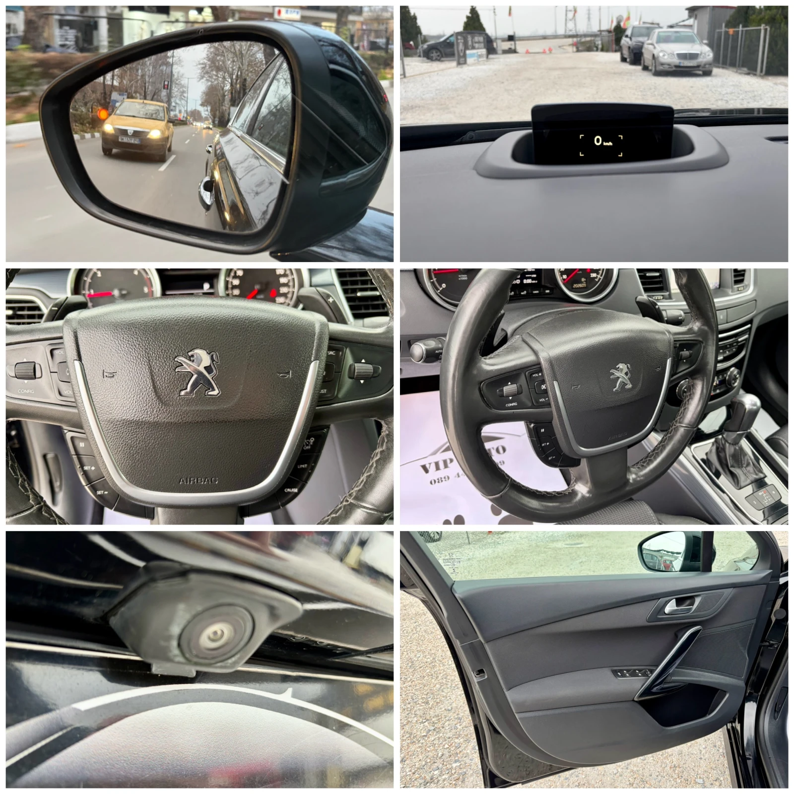 Peugeot 508 2.0 HDI FULL MAX | Mobile.bg   16