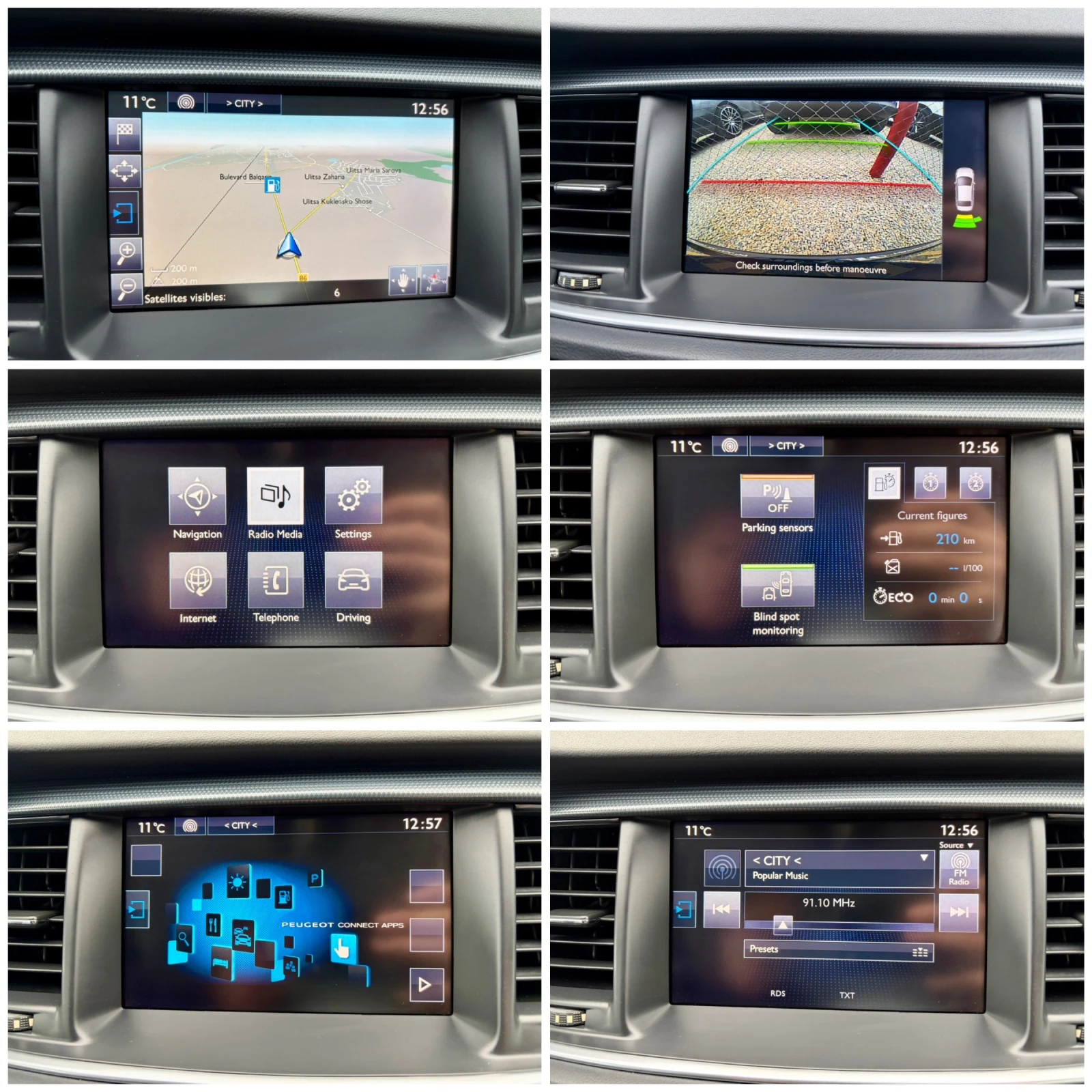 Peugeot 508 2.0 HDI FULL MAX | Mobile.bg   12