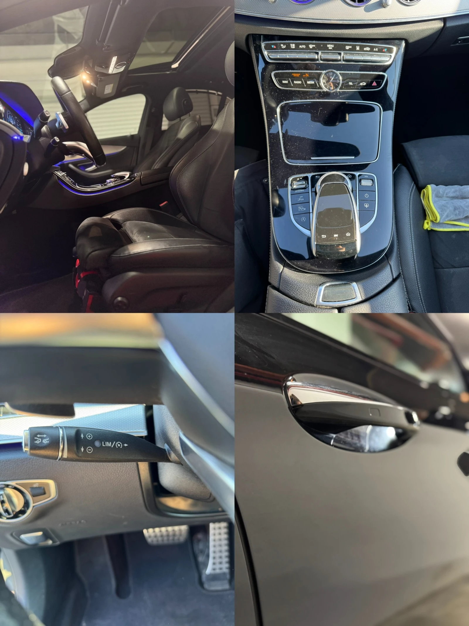 Mercedes-Benz E 220 | Mobile.bg   9