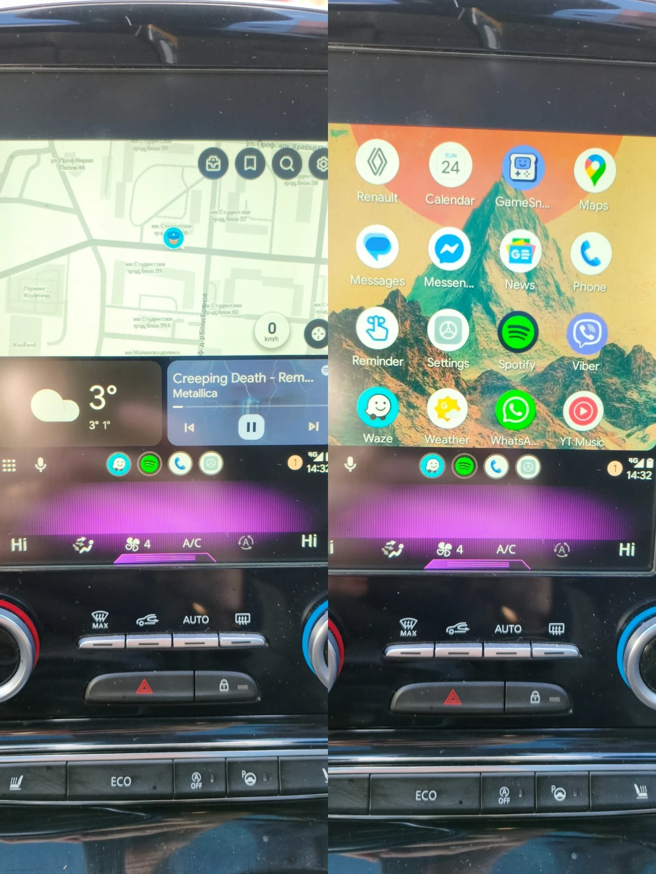 Renault Espace 1.6 TCE INITIALE PARIS 4CONTROL | Mobile.bg � ����������� 11