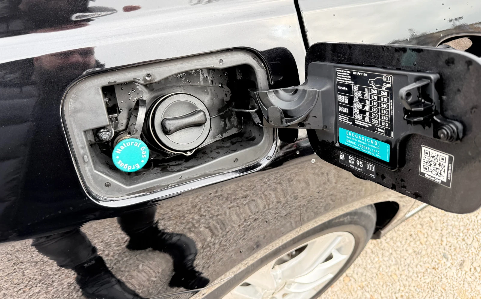 Mercedes-Benz E 200 CNG /���� �������� / ������ ������/ FULL TOP! | Mobile.bg � ����������� 17