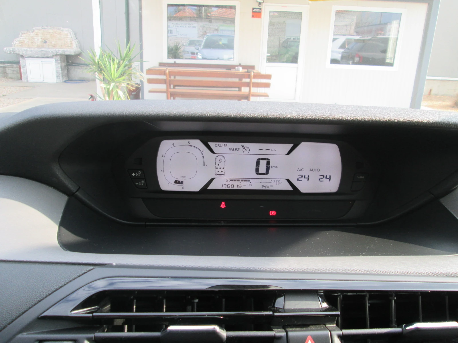 Citroen C4 Picasso 1.6HDI-7�����-���������-�������� ������� | Mobile.bg � ����������� 11